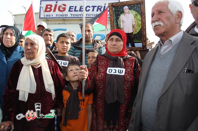 ام الفحم : إختتام مسيرة الحرية وفاءً للأسرى ودعما لهم في معركتهم